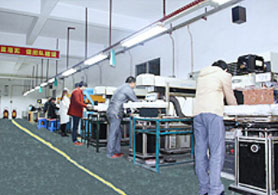 生產(chǎn)設(shè)備